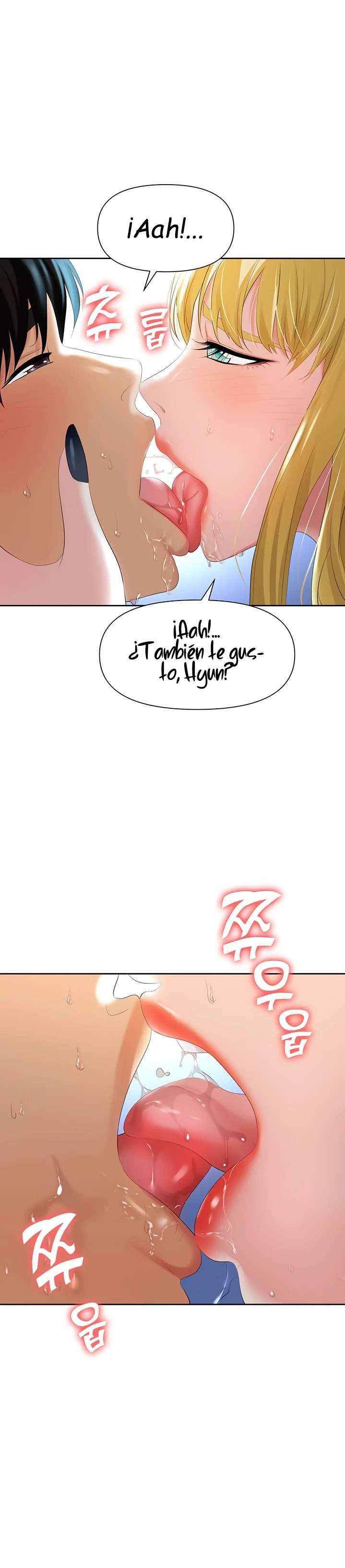 Trap (Pornhwa) Raw Chapter 2 - Page 5