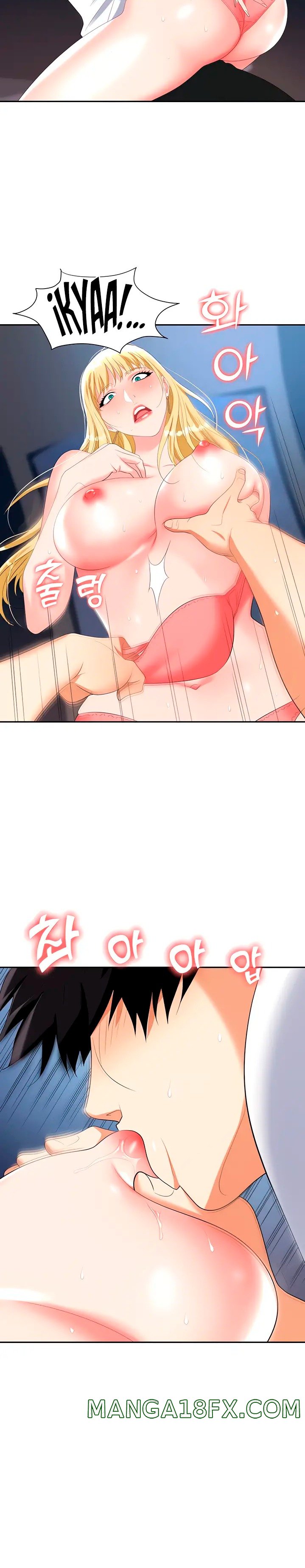 Trap (Pornhwa) Raw Chapter 20 - Page 16