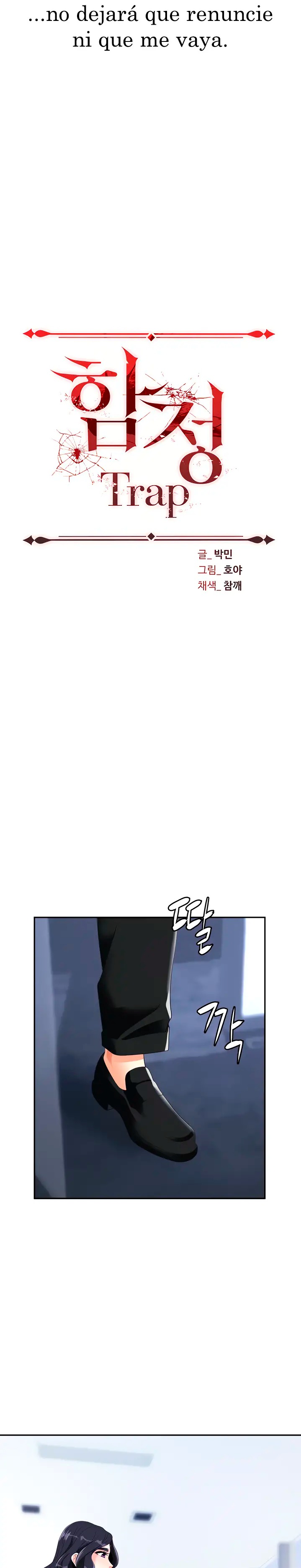 Trap (Pornhwa) Raw Chapter 20 - Page 3