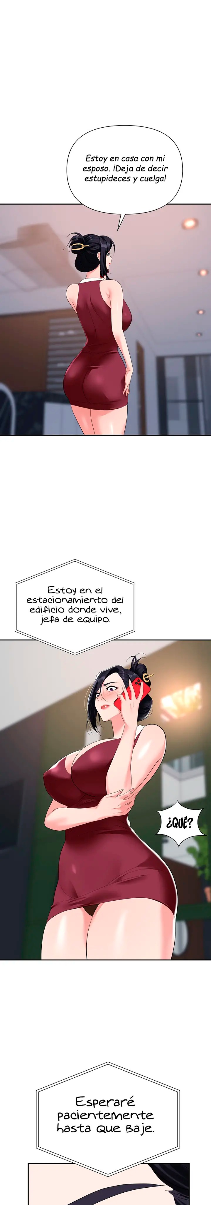 Trap (Pornhwa) Raw Chapter 21 - Page 14