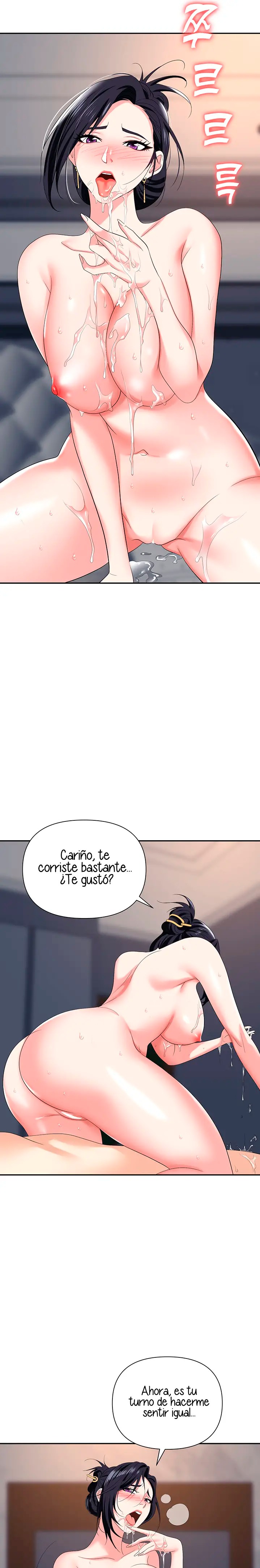 Trap (Pornhwa) Raw Chapter 21 - Page 26