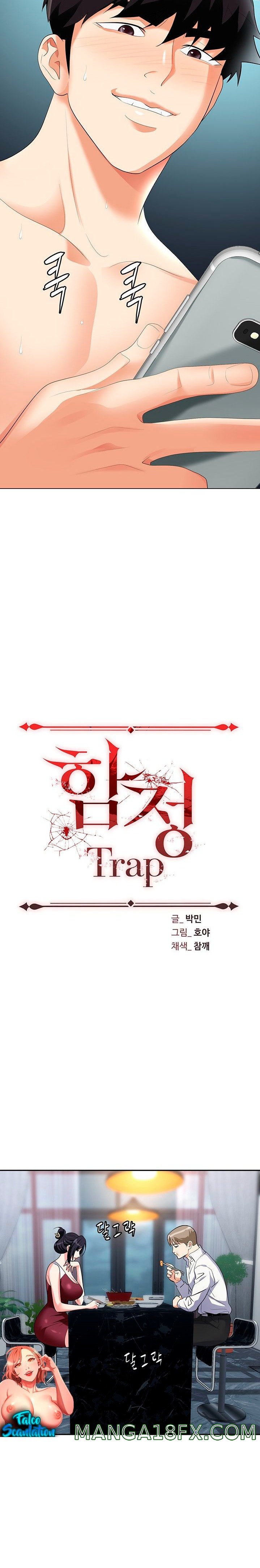 Trap (Pornhwa) Raw Chapter 21 - Page 4