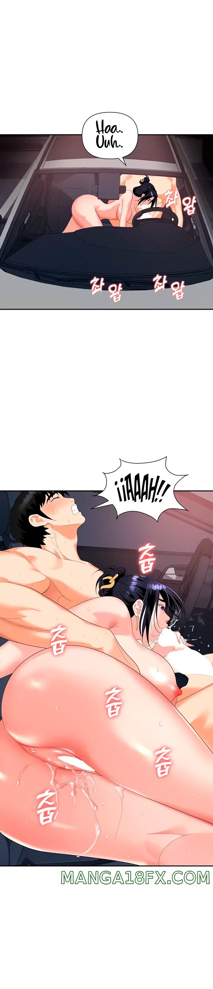 Trap (Pornhwa) Raw Chapter 22 - Page 14