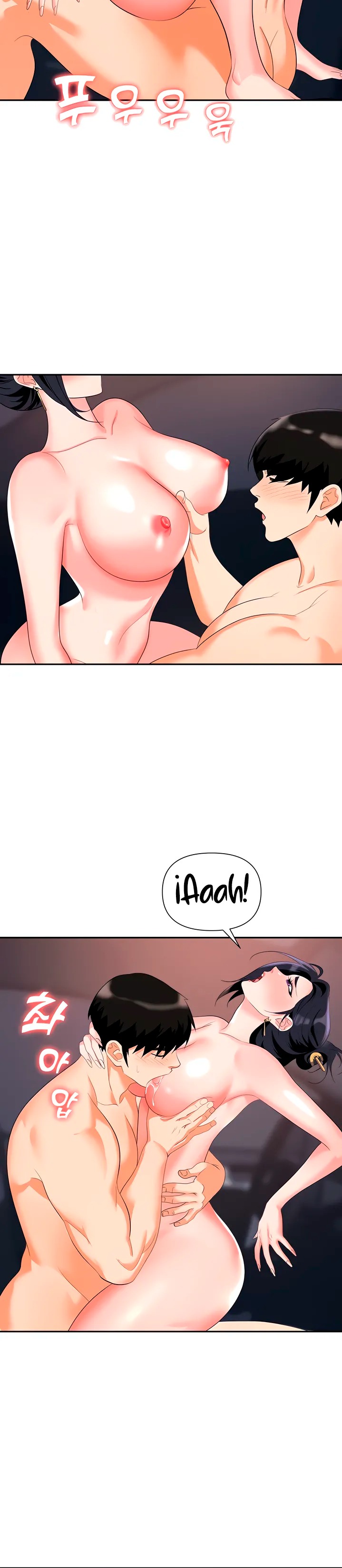 Trap (Pornhwa) Raw Chapter 22 - Page 18