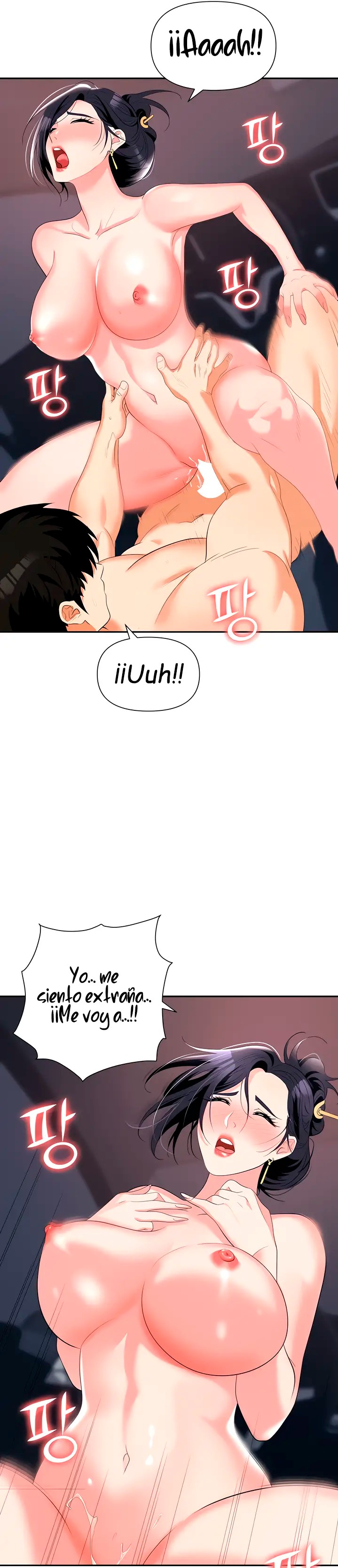 Trap (Pornhwa) Raw Chapter 22 - Page 22