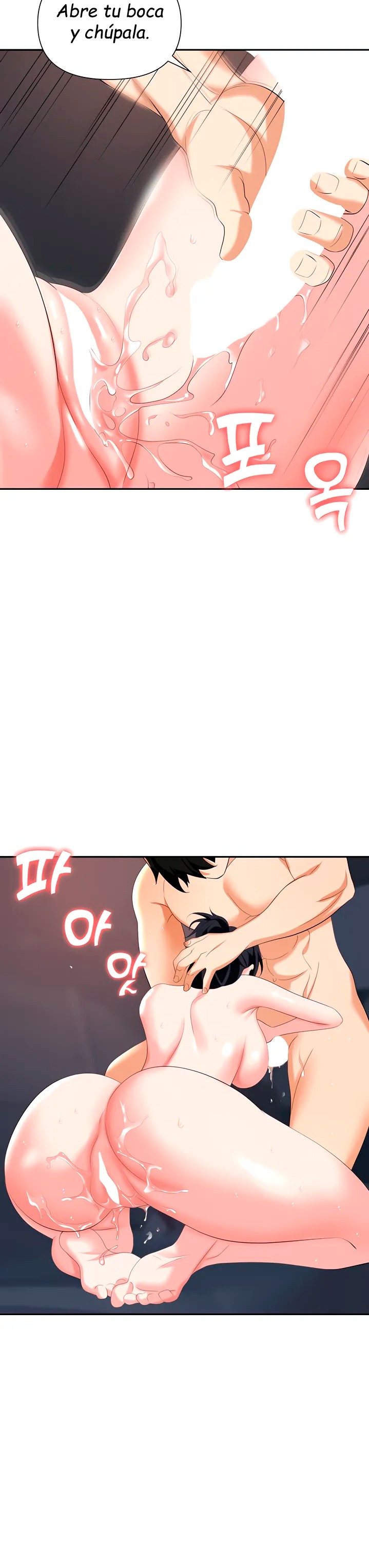 Trap (Pornhwa) Raw Chapter 22 - Page 30