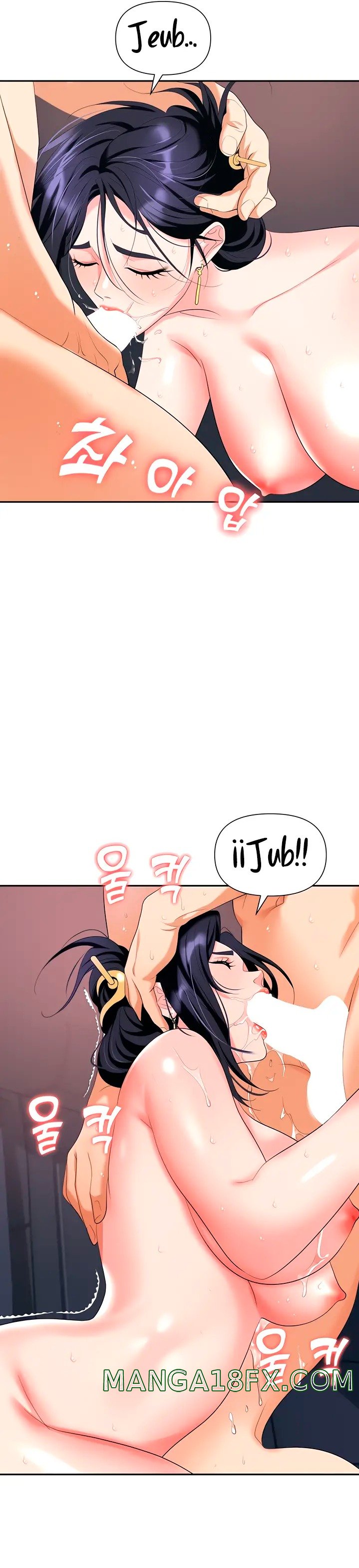 Trap (Pornhwa) Raw Chapter 22 - Page 31