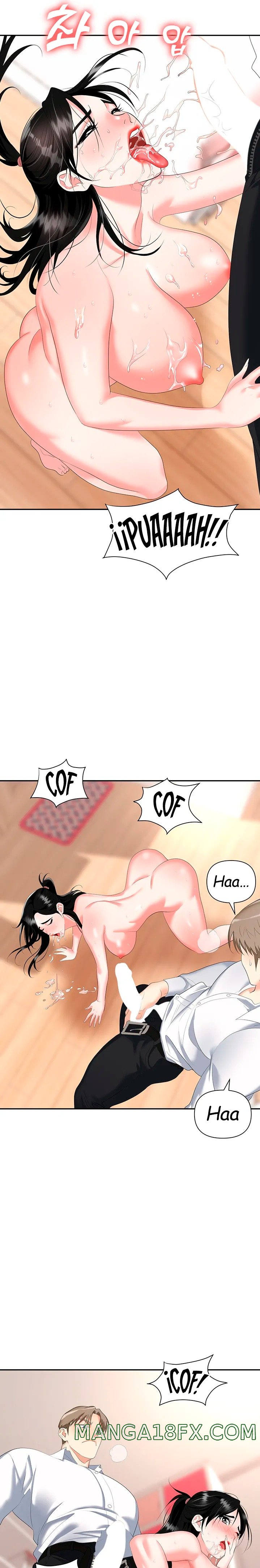 Trap (Pornhwa) Raw Chapter 23 - Page 23