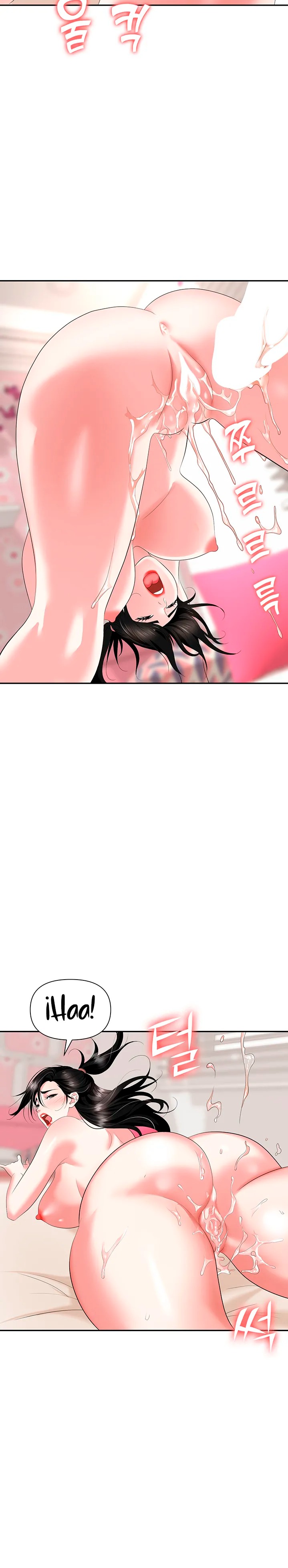 Trap (Pornhwa) Raw Chapter 23 - Page 31