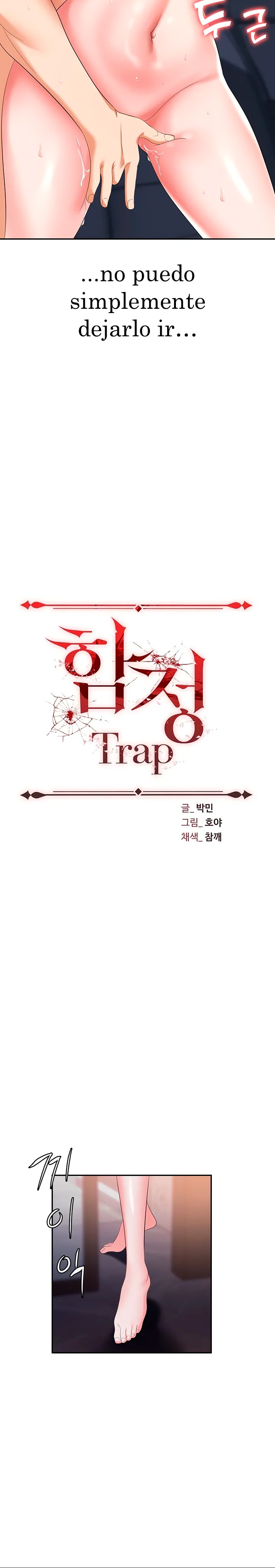 Trap (Pornhwa) Raw Chapter 23 - Page 4