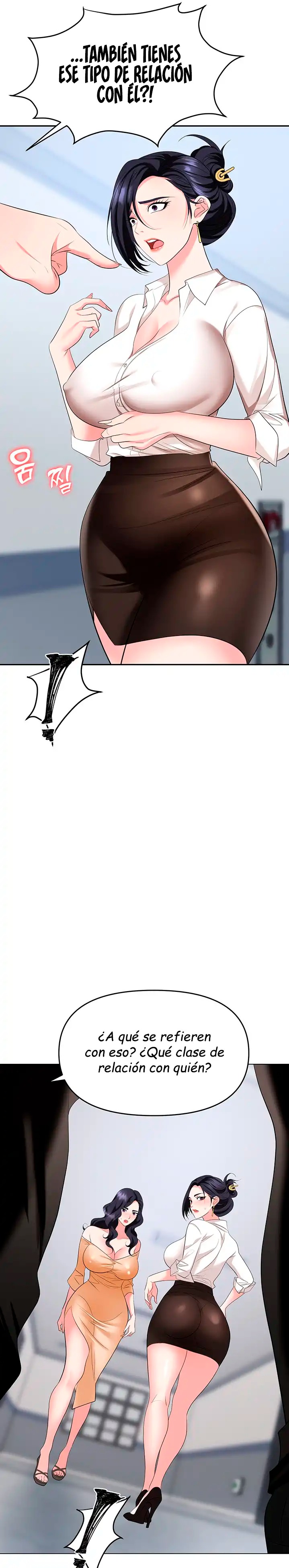 Trap (Pornhwa) Raw Chapter 24 - Page 17
