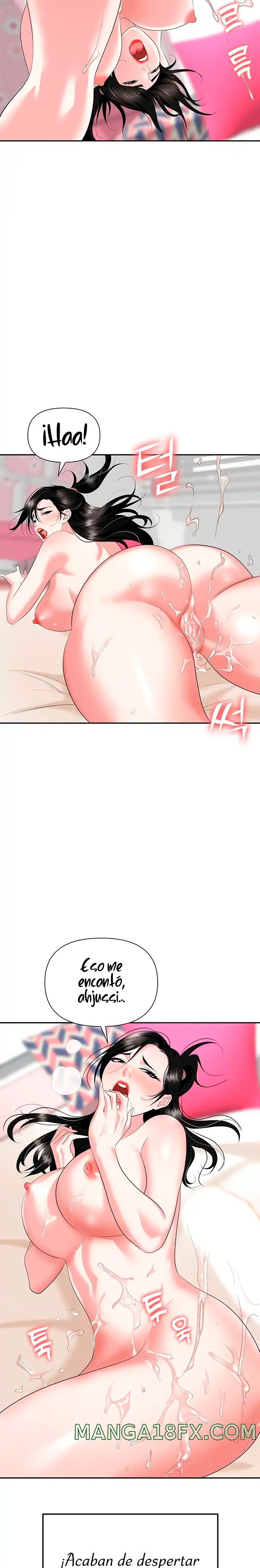 Trap (Pornhwa) Raw Chapter 24 - Page 3