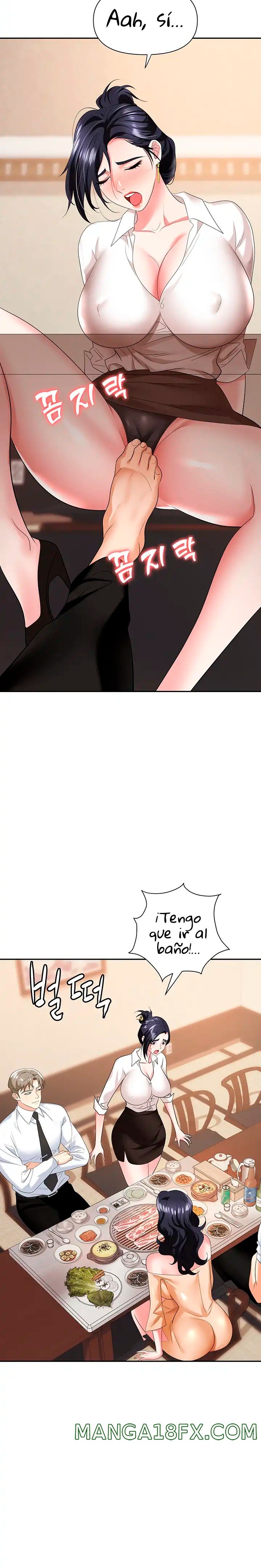 Trap (Pornhwa) Raw Chapter 25 - Page 28