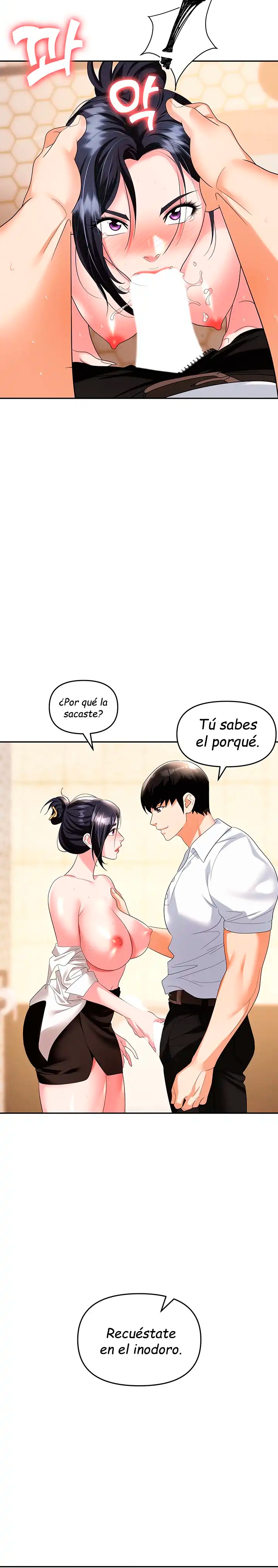 Trap (Pornhwa) Raw Chapter 26 - Page 10