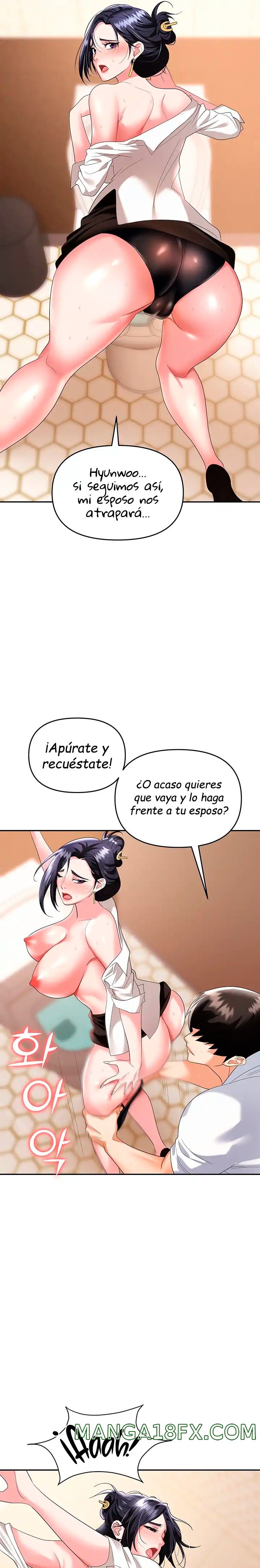Trap (Pornhwa) Raw Chapter 26 - Page 11