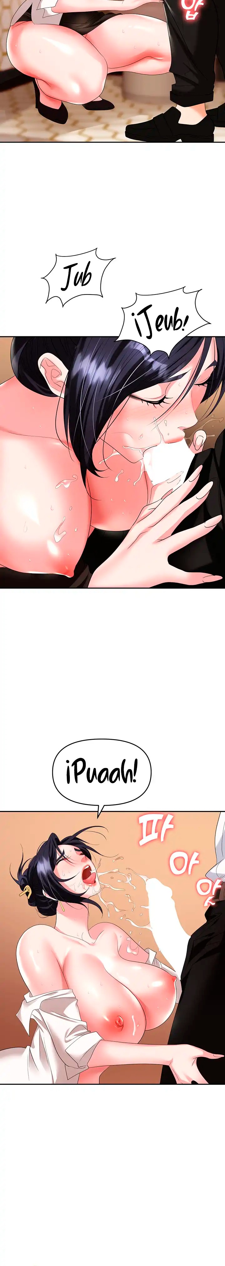 Trap (Pornhwa) Raw Chapter 26 - Page 7