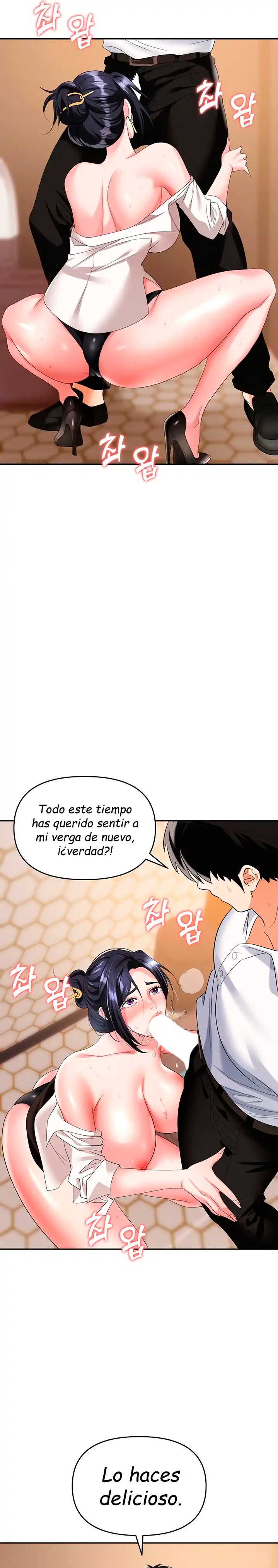 Trap (Pornhwa) Raw Chapter 26 - Page 8