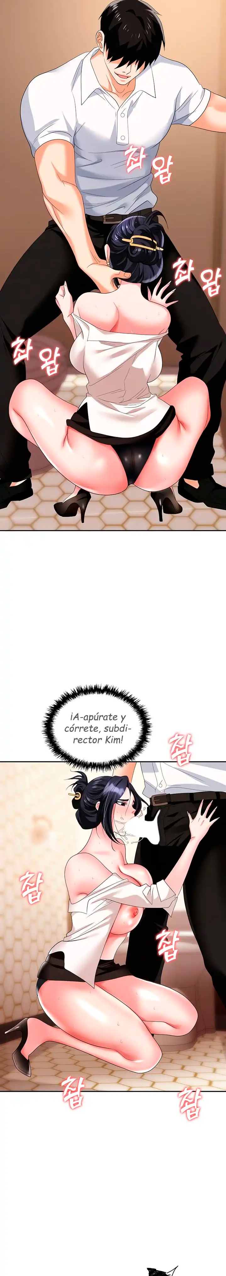 Trap (Pornhwa) Raw Chapter 26 - Page 9