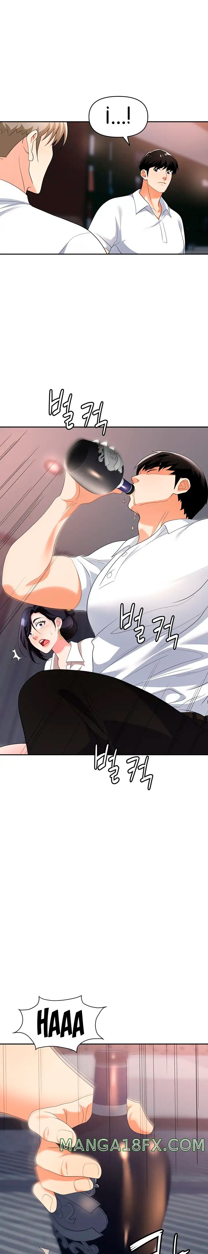 Trap (Pornhwa) Raw Chapter 27 - Page 16