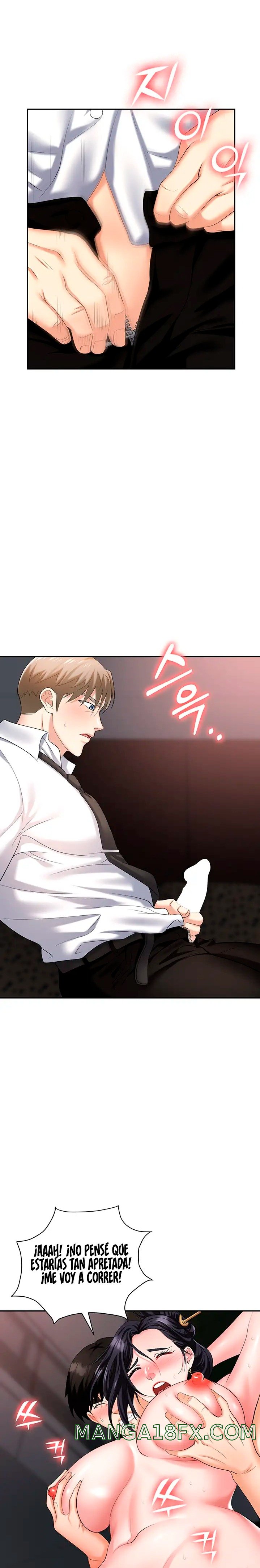 Trap (Pornhwa) Raw Chapter 28 - Page 12