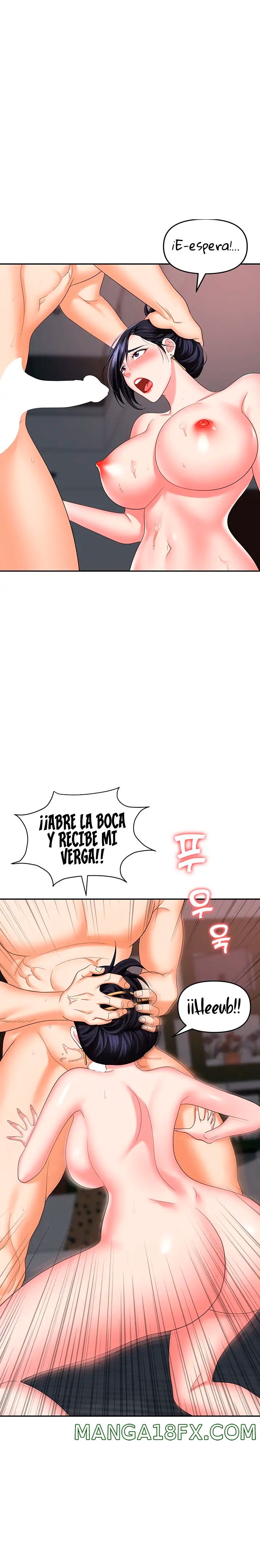 Trap (Pornhwa) Raw Chapter 28 - Page 14