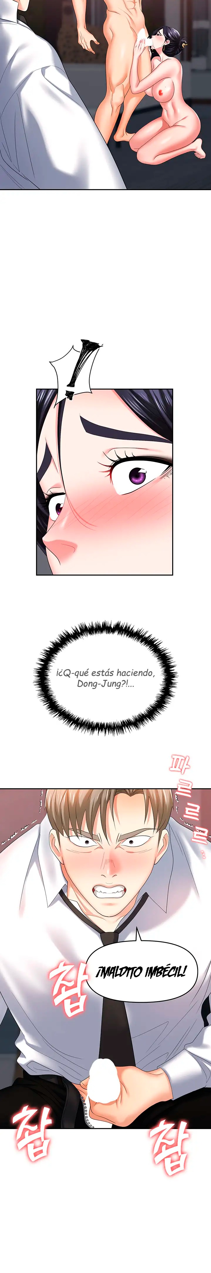 Trap (Pornhwa) Raw Chapter 28 - Page 16
