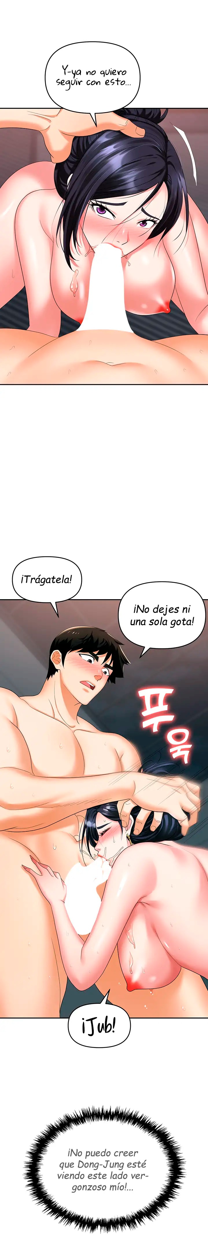 Trap (Pornhwa) Raw Chapter 28 - Page 17