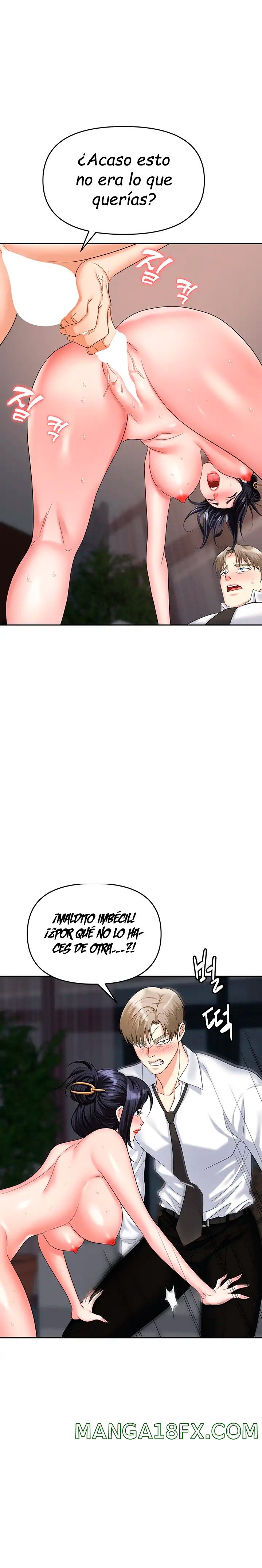Trap (Pornhwa) Raw Chapter 28 - Page 25
