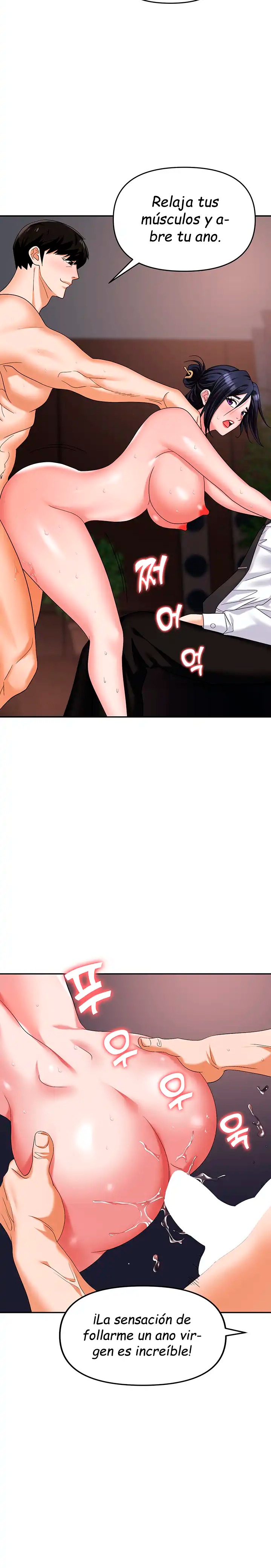 Trap (Pornhwa) Raw Chapter 29 - Page 10