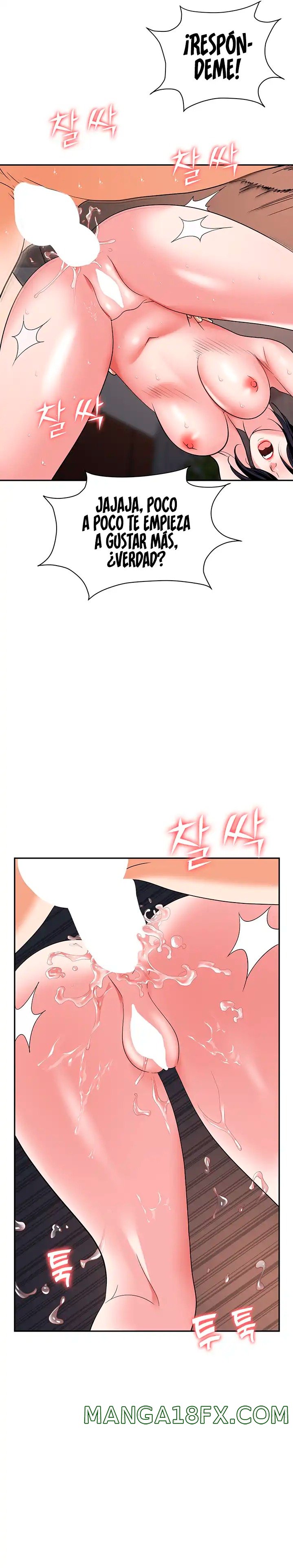 Trap (Pornhwa) Raw Chapter 29 - Page 17