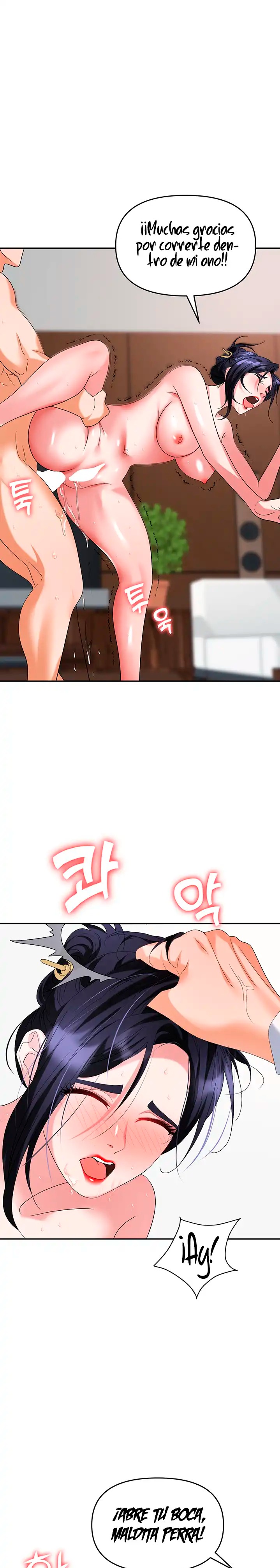 Trap (Pornhwa) Raw Chapter 29 - Page 26