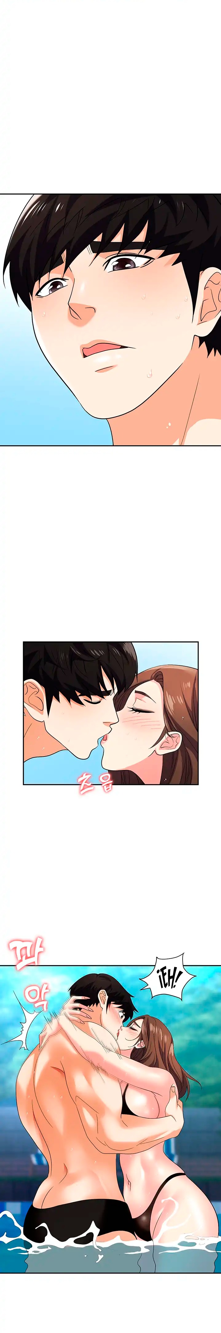 Trap (Pornhwa) Raw Chapter 31 - Page 25