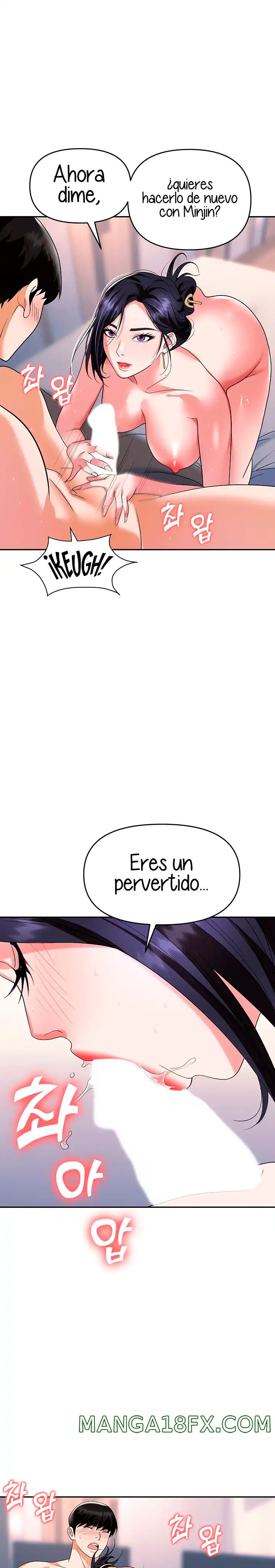 Trap (Pornhwa) Raw Chapter 33 - Page 14