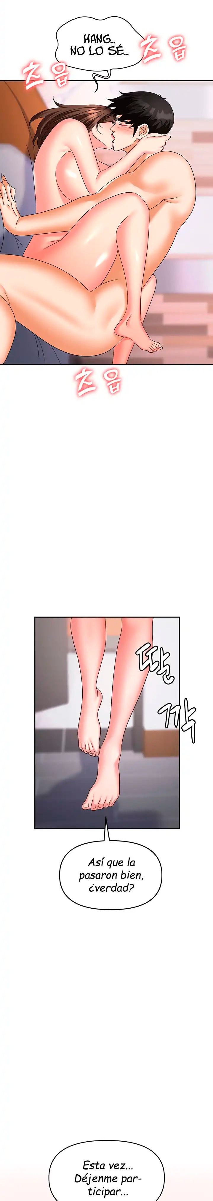 Trap (Pornhwa) Raw Chapter 33 - Page 3