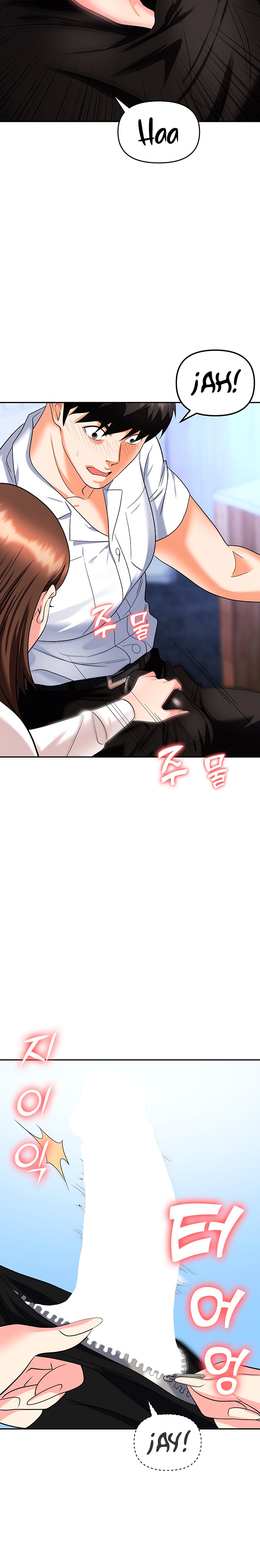 Trap (Pornhwa) Raw Chapter 34 - Page 13