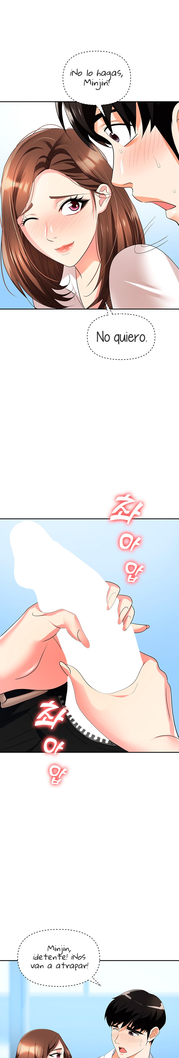 Trap (Pornhwa) Raw Chapter 34 - Page 14