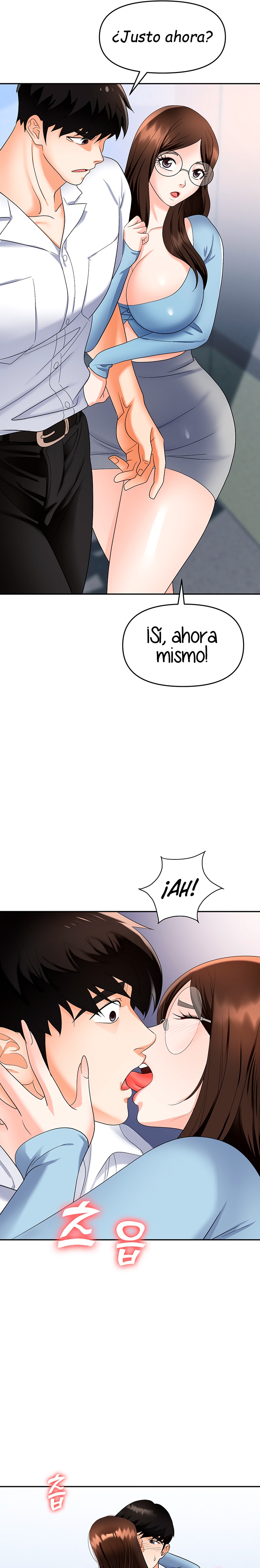 Trap (Pornhwa) Raw Chapter 35 - Page 17