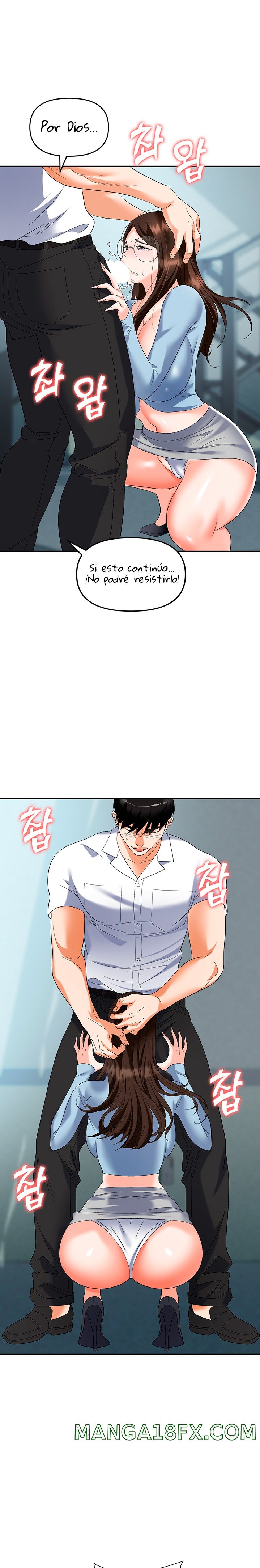 Trap (Pornhwa) Raw Chapter 35 - Page 23
