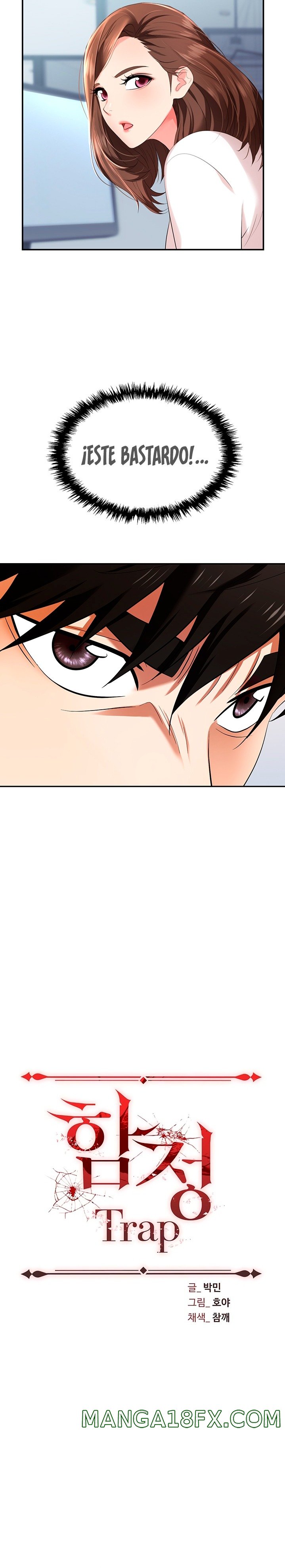 Trap (Pornhwa) Raw Chapter 35 - Page 7