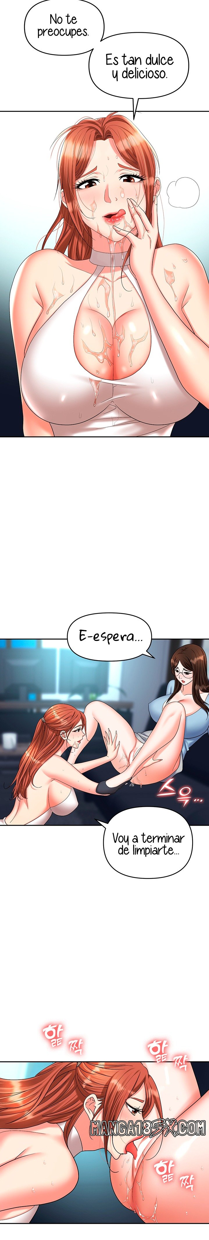 Trap (Pornhwa) Raw Chapter 37 - Page 16