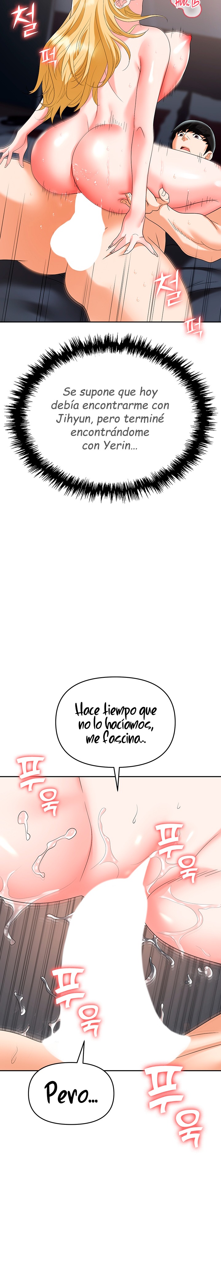 Trap (Pornhwa) Raw Chapter 37 - Page 28