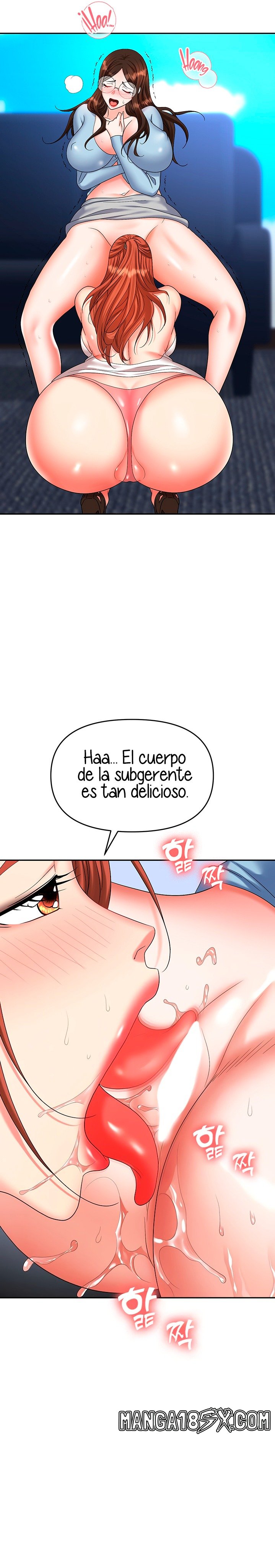 Trap (Pornhwa) Raw Chapter 37 - Page 8