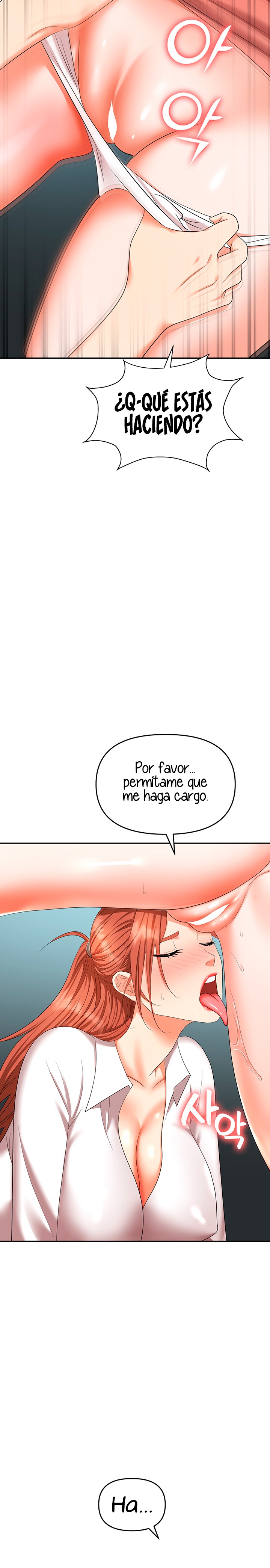 Trap (Pornhwa) Raw Chapter 38 - Page 10