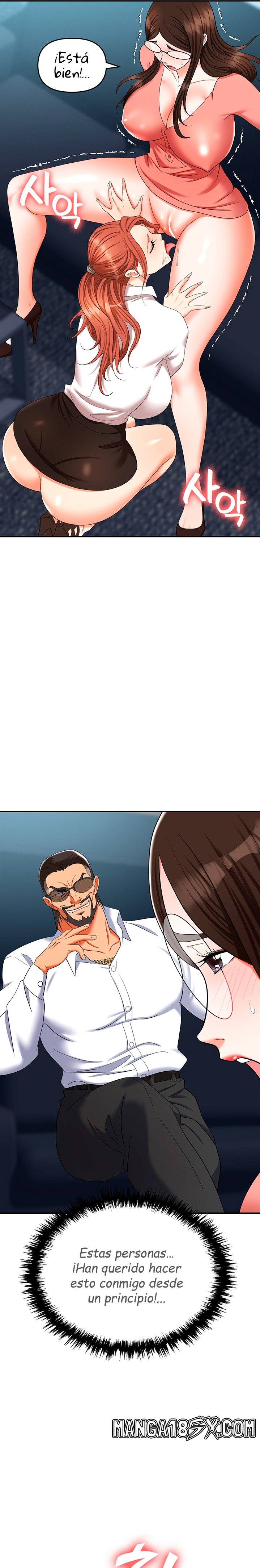 Trap (Pornhwa) Raw Chapter 38 - Page 11