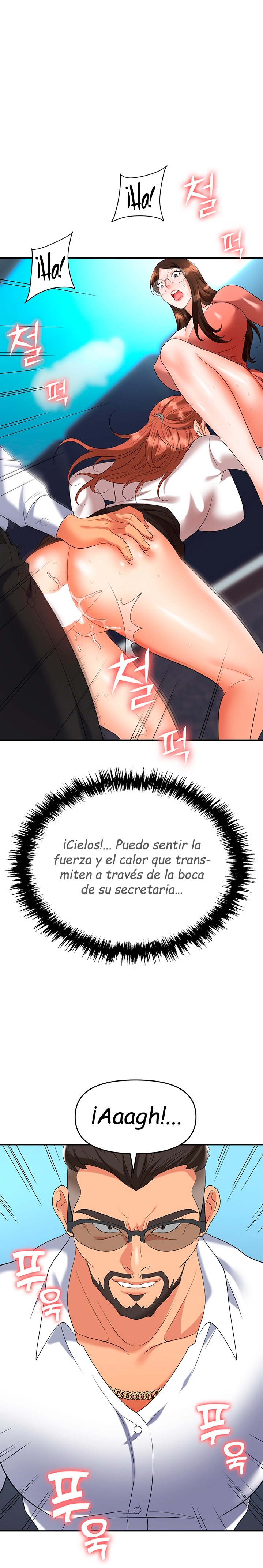 Trap (Pornhwa) Raw Chapter 38 - Page 16