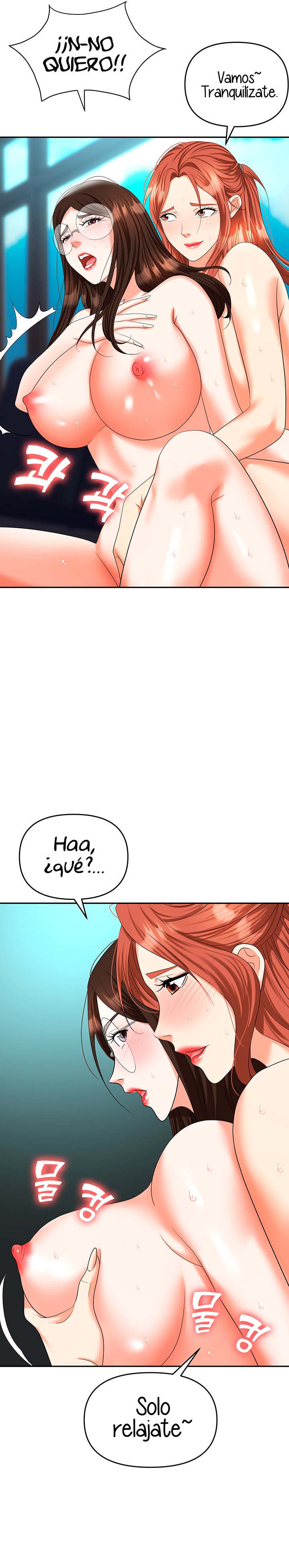 Trap (Pornhwa) Raw Chapter 38 - Page 20