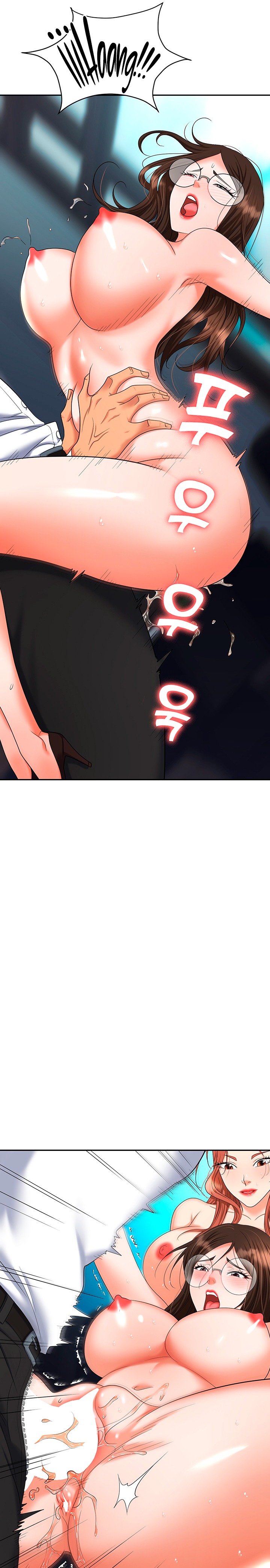 Trap (Pornhwa) Raw Chapter 38 - Page 23