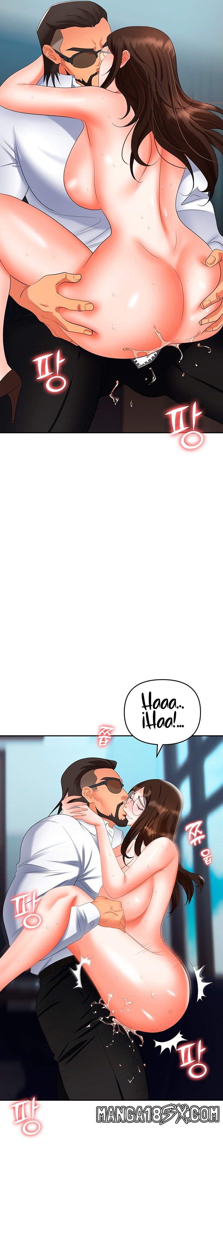 Trap (Pornhwa) Raw Chapter 38 - Page 32