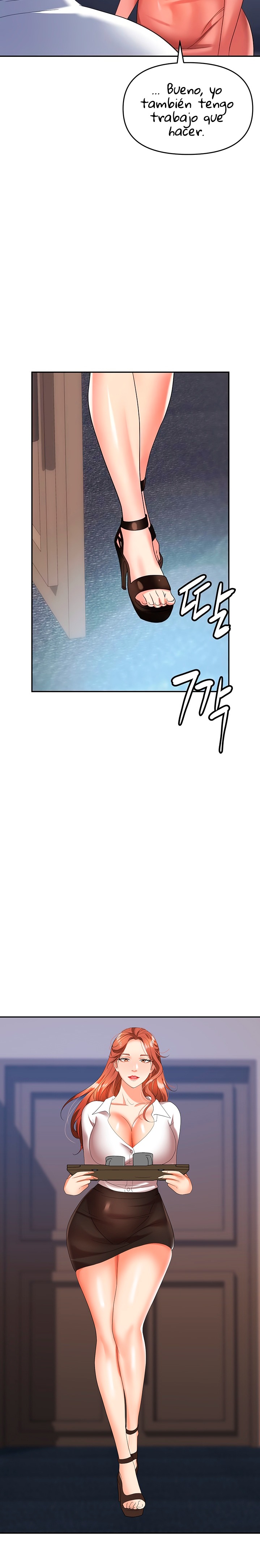 Trap (Pornhwa) Raw Chapter 38 - Page 6