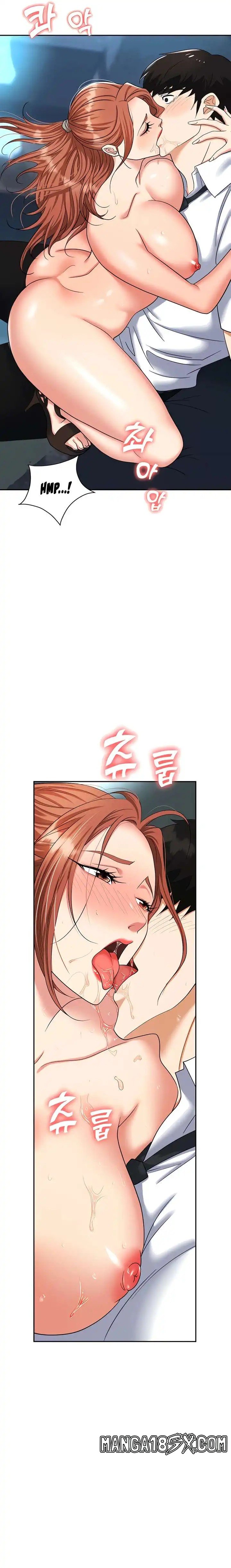 Trap (Pornhwa) Raw Chapter 39 - Page 16